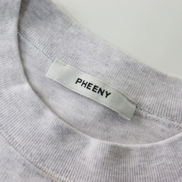 tresor.ri