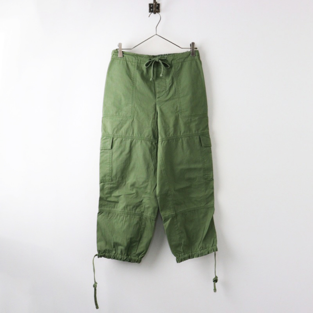Drawer ドゥロワー ウールフレスコベーシックパンツ 緑 38