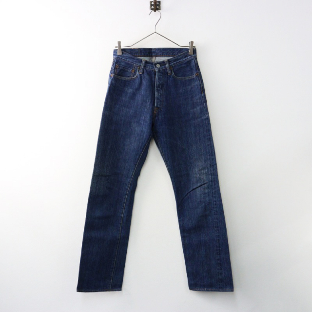 キャピタル デニムパンツ ボトムス ジーンズ 日本製 岡山御津