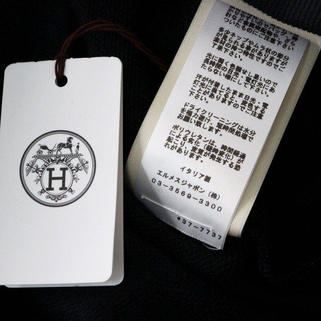 美品 タグ付 定価158400円 2023AW エルメス HERMES Do Re Boucles ド