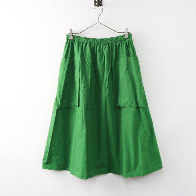 オールドマンズテーラー R&D.M.Co- GARMENT DYE POCKET SKIRT