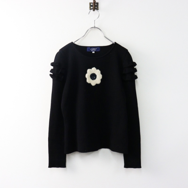 M'S GRACY - 2020AW エムズグレイシー M'S GRACY チェックx