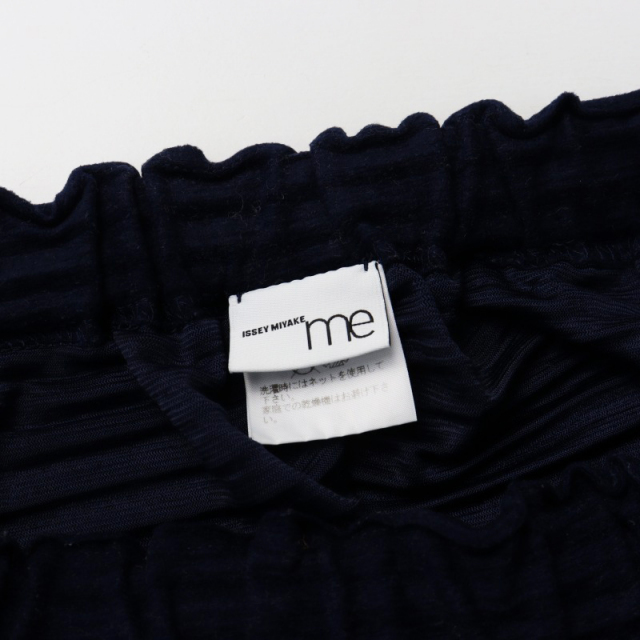 期間限定価格】AD2013 コムコム コムデギャルソン COMME des GARCONS
