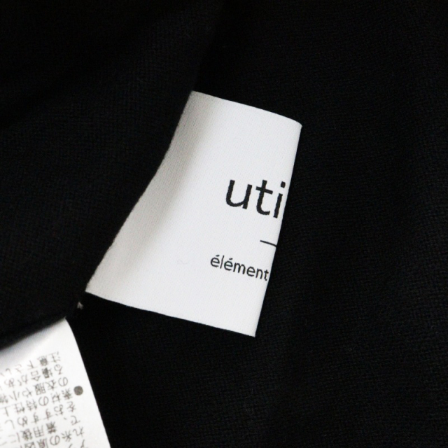 北欧、暮らしの道具店 ユティリテ utilite コットン カシミヤ