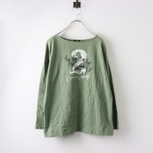 Marble SUD マーブルシュッド　うさぎ　刺繍　トレーナー　スウェット 刺繍スウェットがどーんと新入荷！ | marble SUD マーブルシュッド