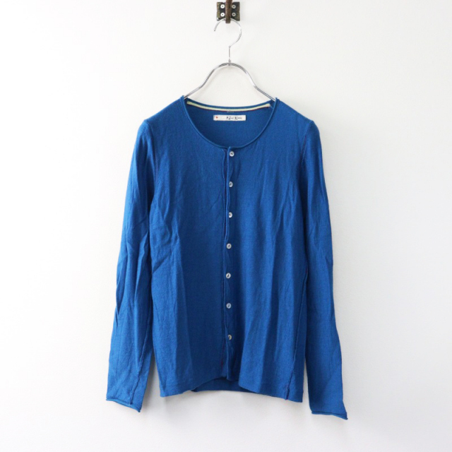 専用 パラスパレス ニット カーディガン パラスパレス pal'las palace