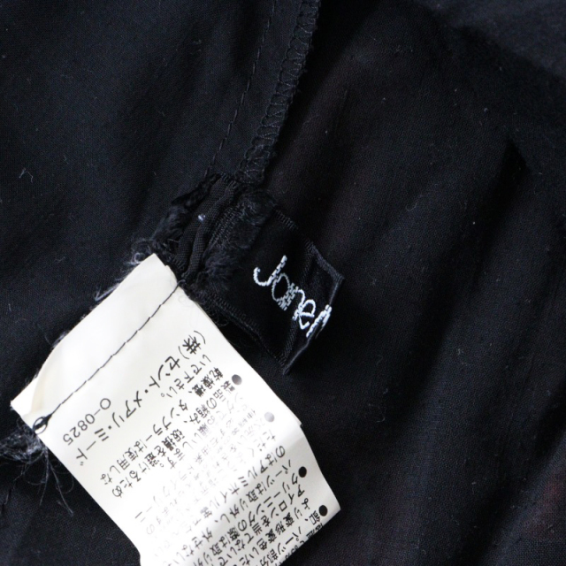 ジェーンマープル Jane Marple チェリー タックフレアワンピース M