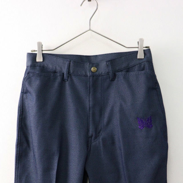 needles ニードルズ ブーツカット xs 22ss ブルーグリーン needles ニードルズ ブーツカット xs 22ss ブルーグリーン