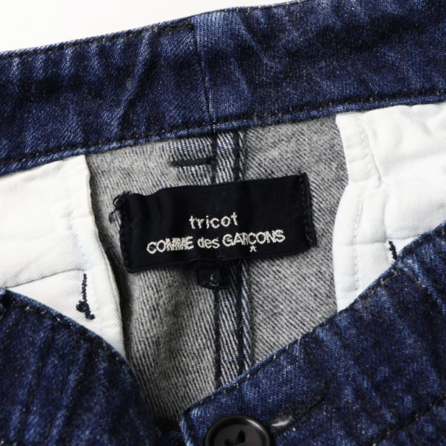 tresor.ri