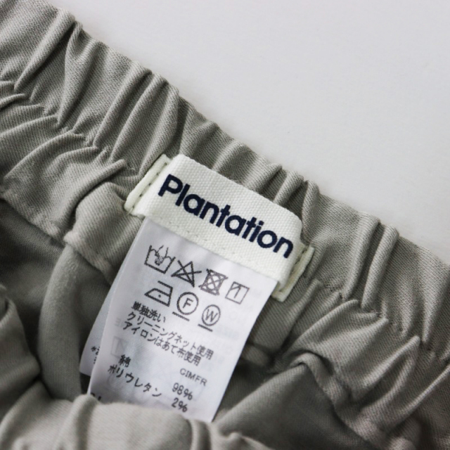 プランテーション Plantation スーピマストレッチパンツ M