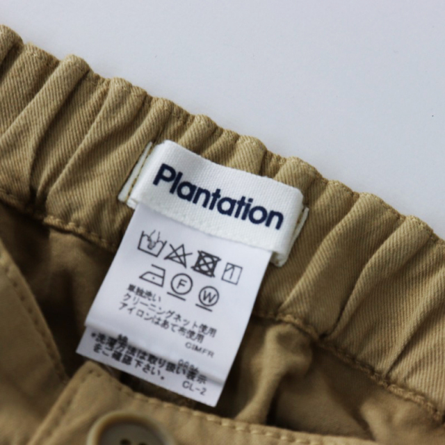 プランテーション Plantation ストレッチコットン テーパード