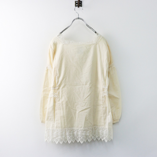 未使用　Hug O War ハグオーワー　ヴィンテージ　カットソー HUG O WAR】walk with nature painting T-sh 【HUG O WAR
