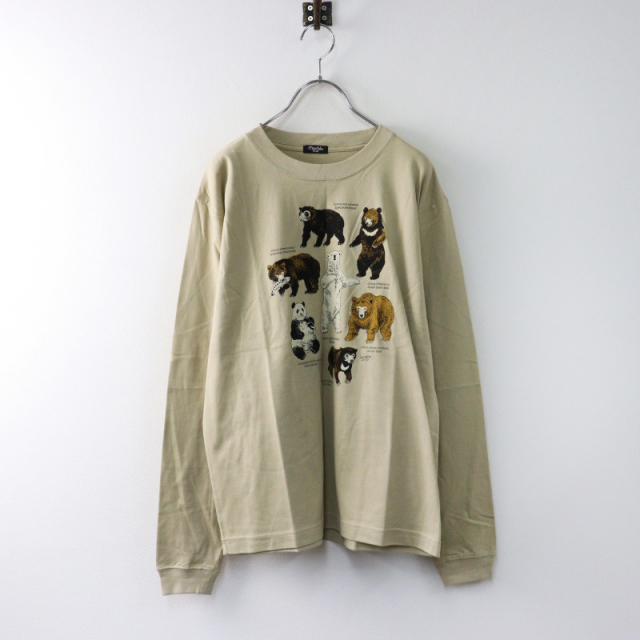 美品 2023年 マーブルシュッド marble sud Zukan bear L/S TEE コットン長袖Tシャツ ベージュ/日本製 トップス ロンT【2400014453652】 期間限定価格】美品 2023年 マーブルシュッド marble sud Zukan