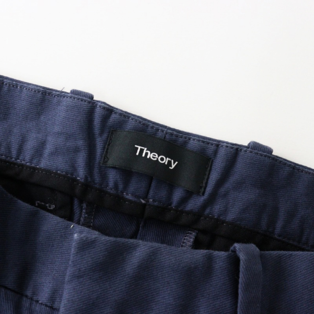 tresor.ri
