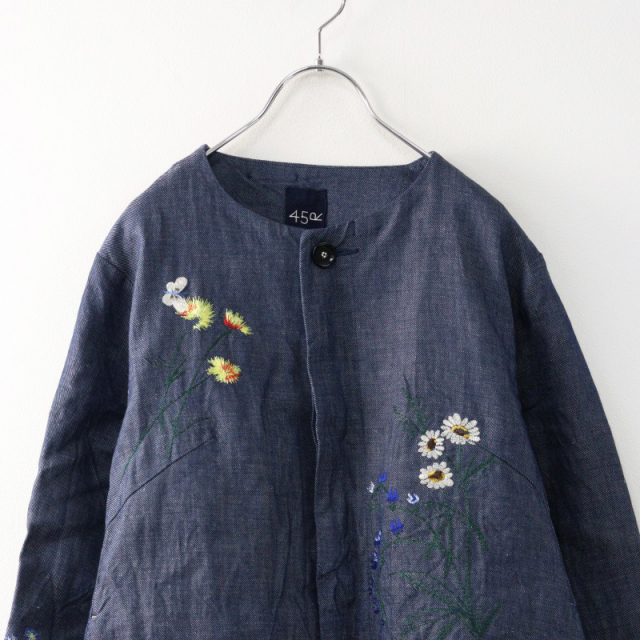 45R フォーティーファイブアール 綿麻ざっくりデニムの刺繍コート