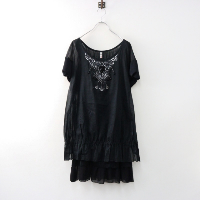 アルベロベロ アンサンブル （美品】OLLEBOREBLA アルベロベロ
