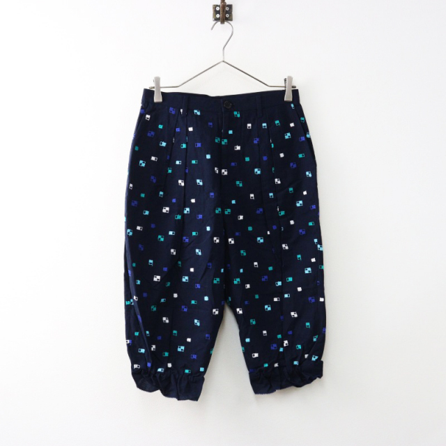 美品 ミナペルホネン mina perhonen komado 刺繍 コットン 半端