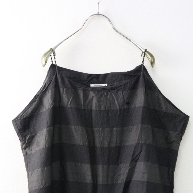 tresor.ri