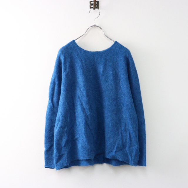 【良好品】 DANIELA GREGIS F（ニット ベージュ リネンプルオーバーニット トップス