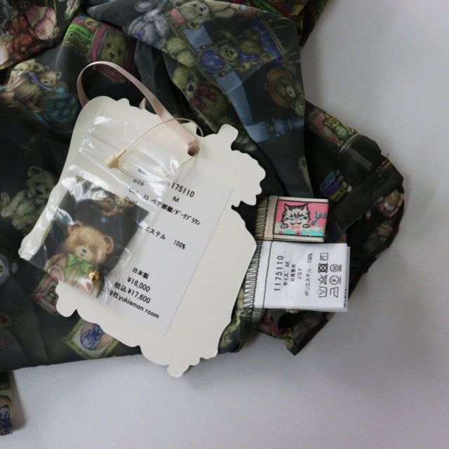 美品 人気テキスタイル ユキエモン yukiemon フランシュリッペ ベア部屋 シフォンフリルブラウス M M ダークブラウン【2400014475326】 楽天市場】【未使用/定価1.9万】 ユキエモン yukiemon ベア部屋