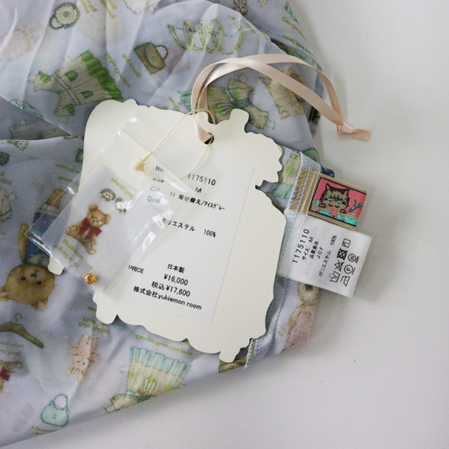 yukiemonテキスタイルひらひらブラウス