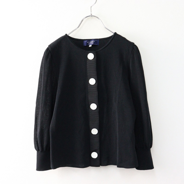 美品 定価33000円 カタログ掲載品 エムズグレイシー M'SGRACY