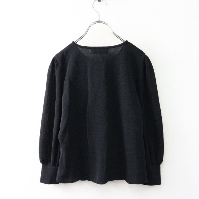美品 定価33000円 カタログ掲載品 エムズグレイシー M'SGRACY