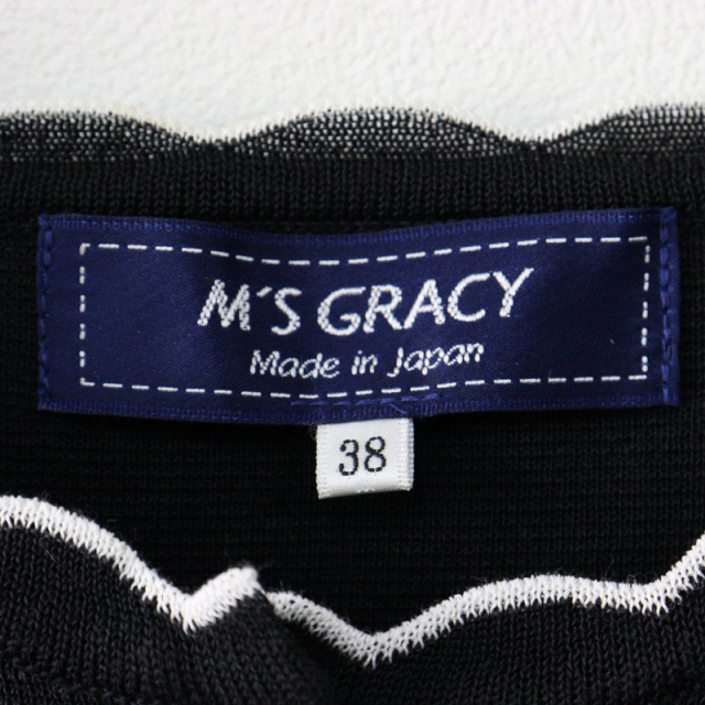 エムズグレイシー M'SGRACY コットンアセテート サマーニット