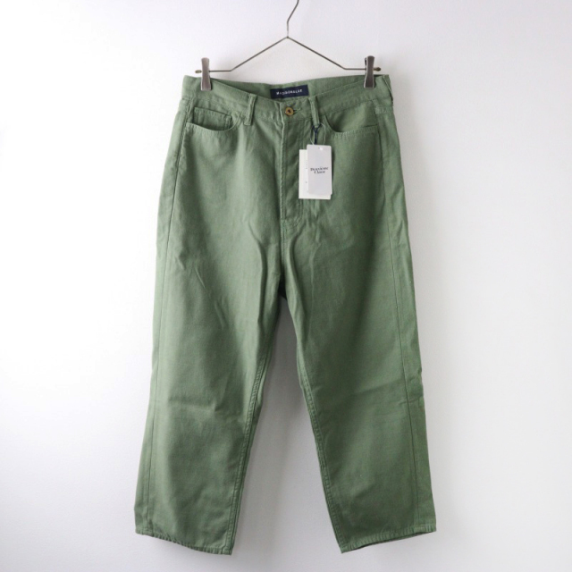 ボトムス レディース TRESOR / Naturale オンラインストア