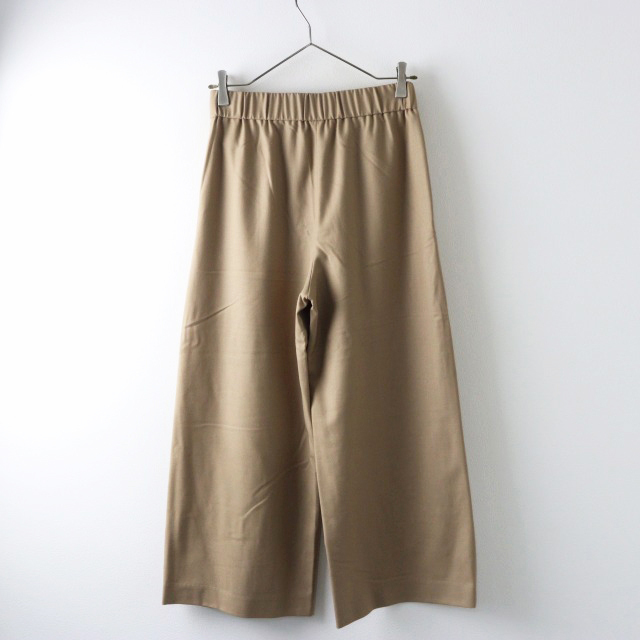 WINTER PANTS LOOKS | Theory luxe（セオリーリュクス）公式通販