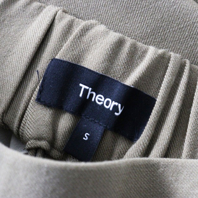 tresor.ri