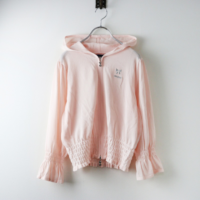 美品 2025SS エムズグレイシー M'S GRACY ロゴ刺繍ペーパー