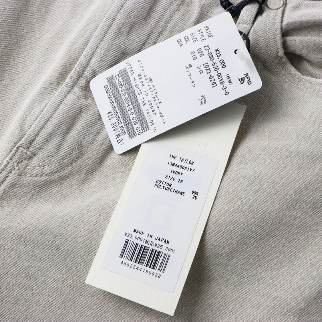 未使用 22AW アパルトモン L'Appartement アッパーハイツ UPPER