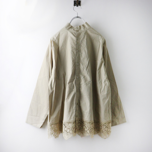 マーブルシュッド　シバレース　ハオリブラウス　ベージュ Shiba Lace ハオリブラウス | marble SUD (Women