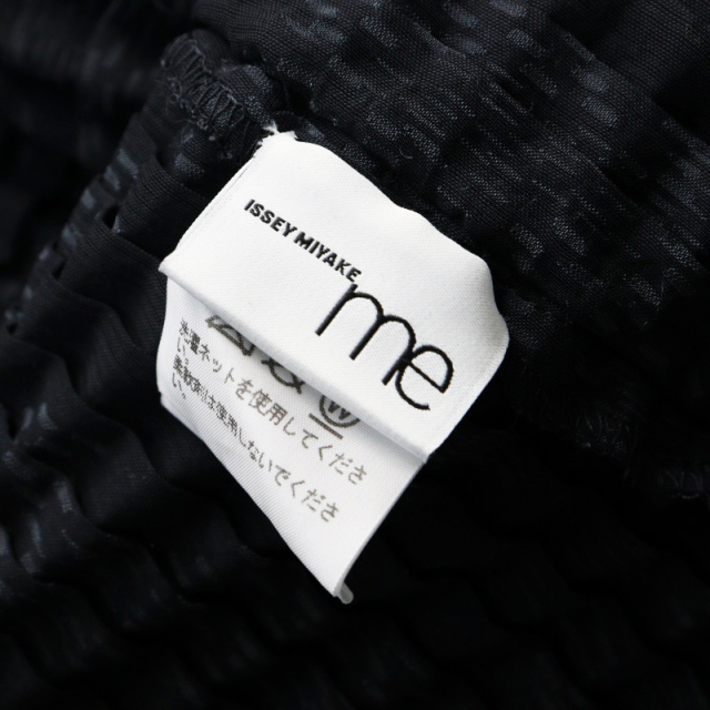 2020AW ミー イッセイミヤケ me ISSEY MIYAKE Pleats Shaggy Knit プリーツ シャギーニット /ブラック グレー デザイン 【2400014491920】 期間限定価格】2020AW ミー イッセイミヤケ me ISSEY MIYAKE