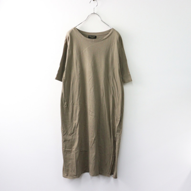 HUG O WaR ONLINE STORE