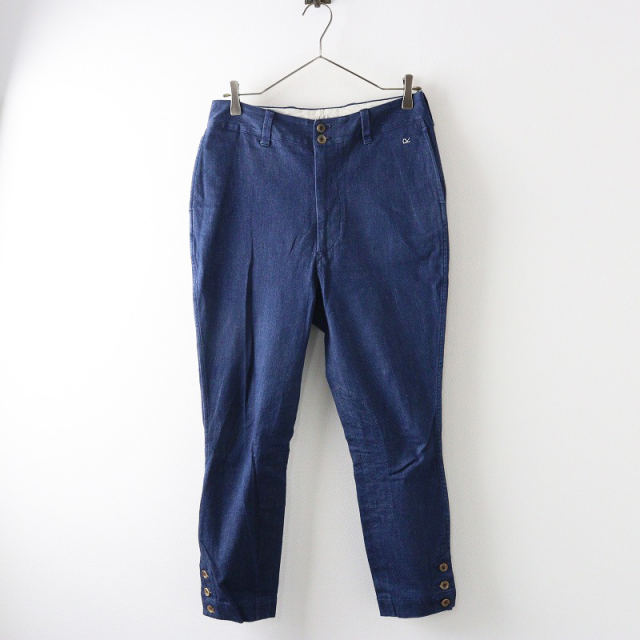 45R 美品 麦比古ストレッチ馬比女 2 ブルー 45R（フォーティファイブアール）の「麦比古ストレッチデニム馬