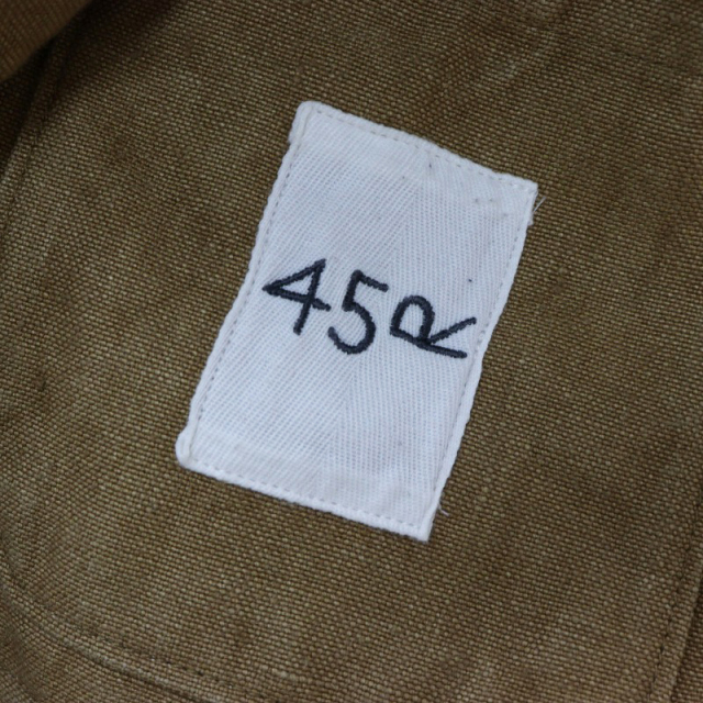リネンダックの908カバーオール 45R 45rpm フォーティファイブアール リネンダックの908