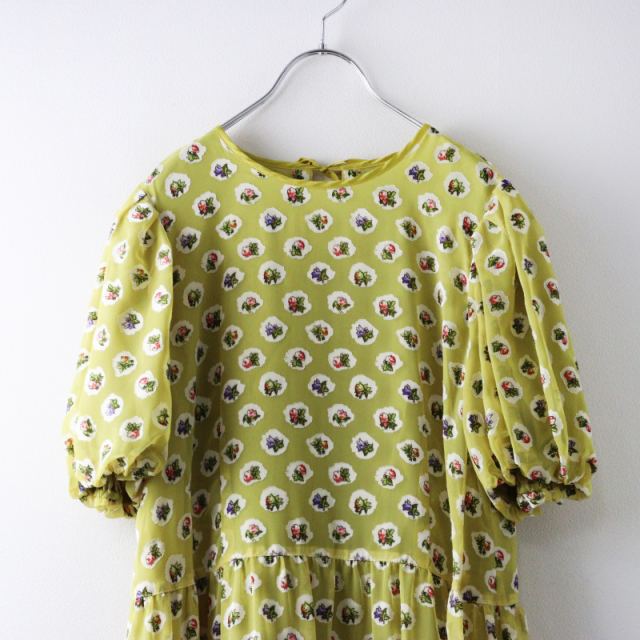 極美品 2022SS ジェーンマープル Jane Marple Dans Le Salon Pieces of  