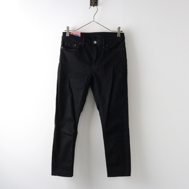 Acne Studios パンツ（その他） 緑 0450325M0069 楽天市場】【中古】ACNE STUDIOS 2021M デニムパンツ B00338