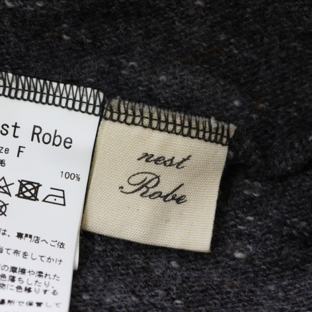 ネストローブ nest Robe ウール ワイドカーディガン F/グレー 羽織り 前開き ゆったり 長袖【2400014496130】 期間限定価格】ネストローブ nest Robe ウール ワイド