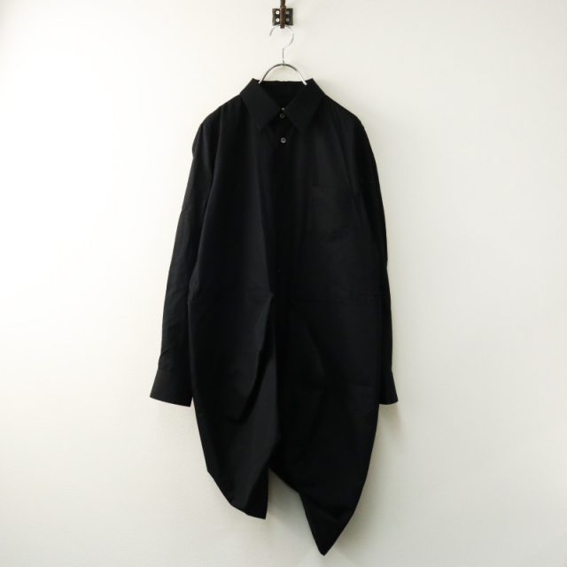 トリコ コムデギャルソン tricot COMME des GARCONS 起毛コットン ハイ  