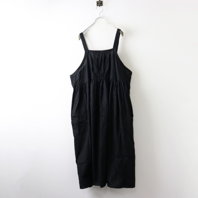 2024SS オオカミとフクロウ TANDEY フクロウとわだち道のノクターン  