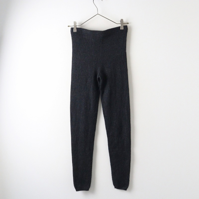 エヴァムエヴァヴィー evam eva vie カシミヤニットレギンス