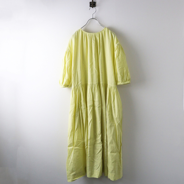 TRESORオンラインストア