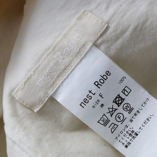 ⭐︎お値下げ⭐︎nest Robe it'sME スーピマコットンシャツジャケット ネストローブ It'sME。スーピマコットンシャツジャケット - メルカリ