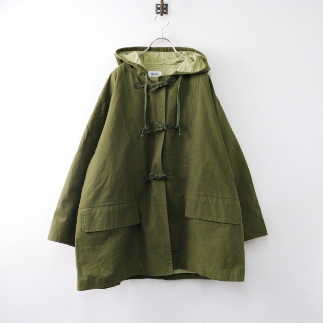 chimala ビッグチノ 28 Amazon.com : RHINO - 710mm (28'') / VP2 Carbon Carom Single