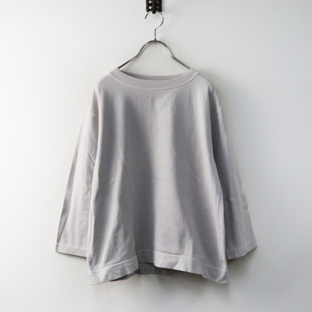 MARGARET HOWELL　 MHL. カットソー Amazon | MARGARET HOWELL マーガレットハウエル Tシャツ