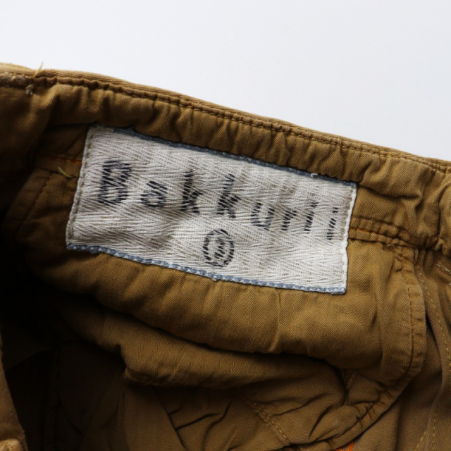 45R 45rpm フォーティファイブアール Bakkurii コットンウール