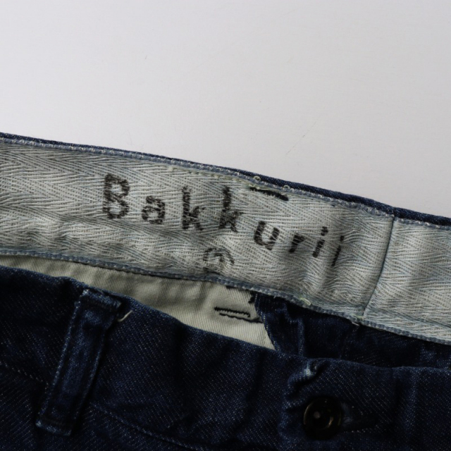 45R 45rpm フォーティファイブアール Bakkurii インディゴ染め